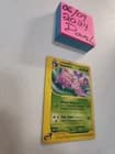 Sale 27371789