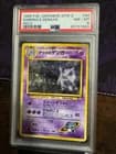 Sale 27919934