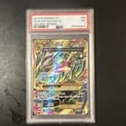 Sale 27980836