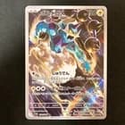 Sale 27607276