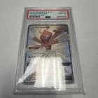 Sale 27831999