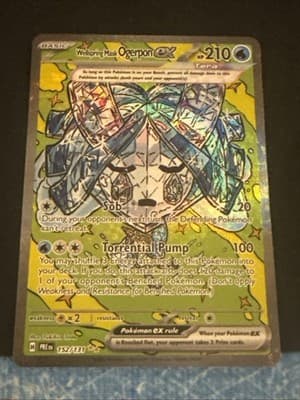 Sale 28504949