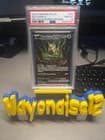 Sale 27420246