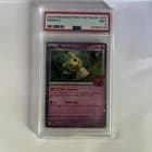 Sale 27814434