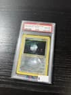 Sale 26199516