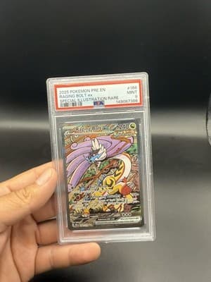 Sale 28232126