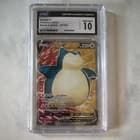 Sale 27553507