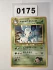 Sale 27901956