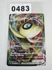 Sale 27511209