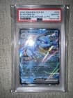 Sale 28020760