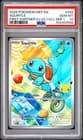 Sale 28125918