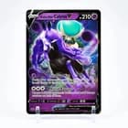 Sale 27740970