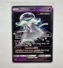 Sale 26557707