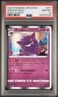 Sale 28004889