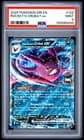 Sale 27171813