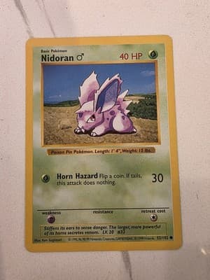 Sale 28212453