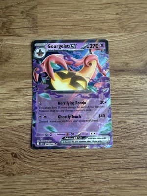 Sale 28490986