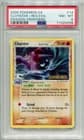 Sale 27878238
