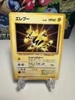 Sale 27316317