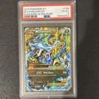 Sale 26581040