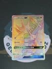 Sale 27846806