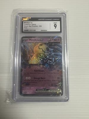 Sale 28445125