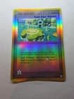 Sale 26541955