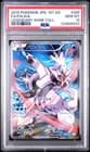 Sale 26821601