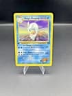Sale 25809082