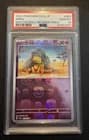 Sale 27548961