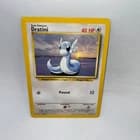 Sale 26700589