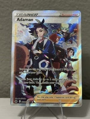 Sale 28591185