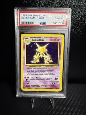 Sale 28628205