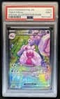 Sale 28014300