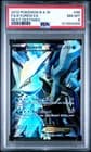 Sale 27128765