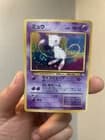 Sale 27101099