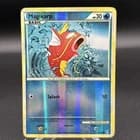 Sale 27137035