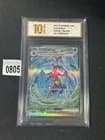 Sale 26730318