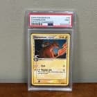 Sale 27716055