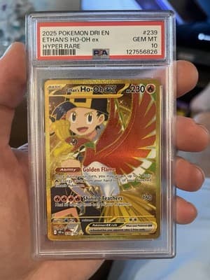 Sale 28195753