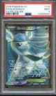 Sale 28151685