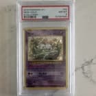 Sale 27801314