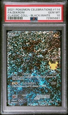Sale 28390524
