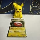Sale 26583205