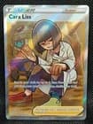 Sale 28030058