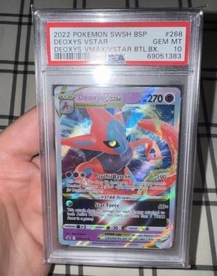 Sale 28499021