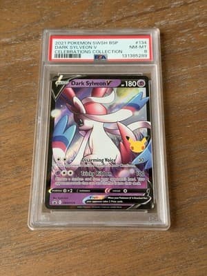 Sale 28500675