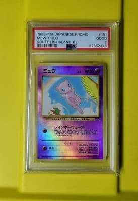 Sale 28259056