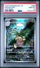 Sale 28109756
