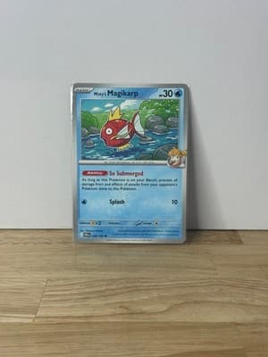 Sale 28330031